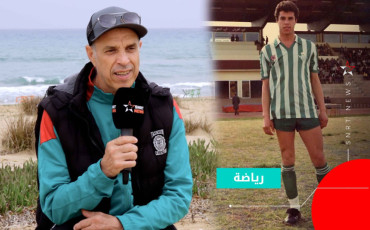 alaeddine tmimi