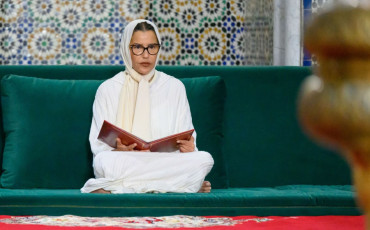 Lalla Meryem