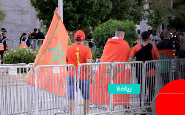 équipe du maroc de football