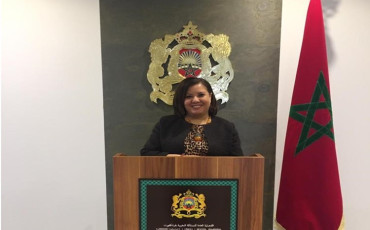 Boutaina El Kerdoudi