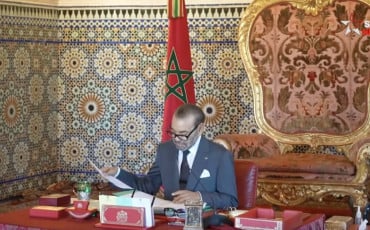 جلالة الملك