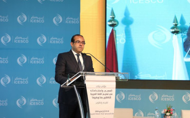 Mustapha Aboumaarouf