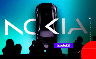 مركز ابتكار لمجموعة "نوكيا"