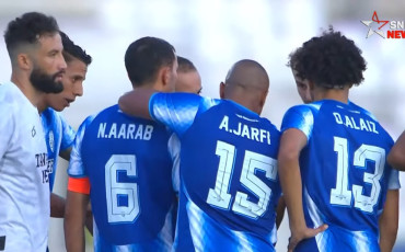 Ittihad Riadhi de Tanger