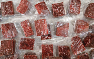Viande congelée