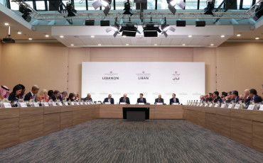La conférence internationale de soutien au Liban