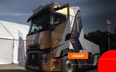 الشاحنات - نقل 