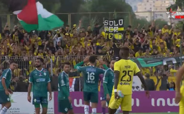 mas vs raja