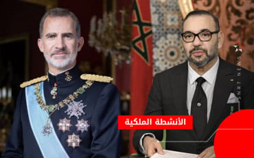 Rois Maroc et Espagne
