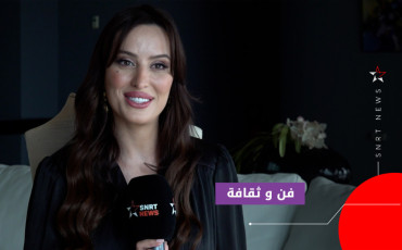 وسيمة الميل