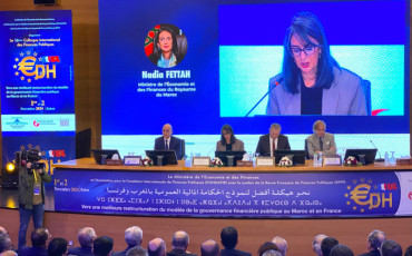 وزيرة الاقتصاد والمالية نادية فتاح