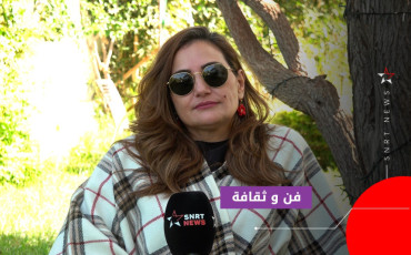نجاة الوافي