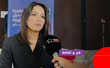 sahar saigh