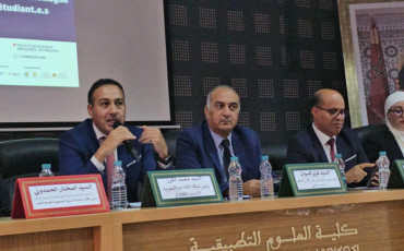 Mohamed El Karz