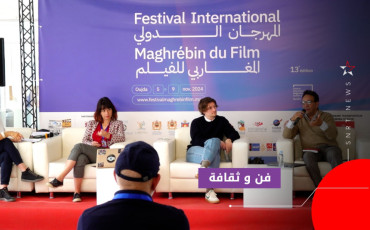 قاعة السينما