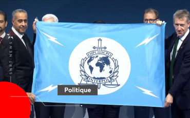Interpol