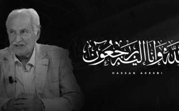 Hassan Akesbi
