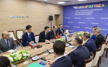 Bourita  - Forum de Partenariat Russie-Afrique
