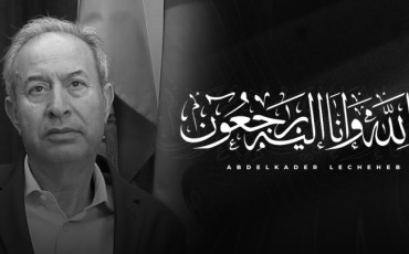 Abdelkader Lachhab