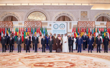 انعقاد للقمة العربية الاسلامية بالرياض