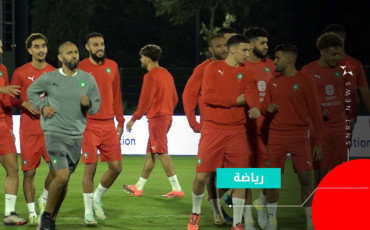 المنتخب الوطني