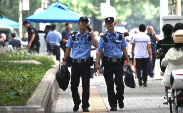 chine police