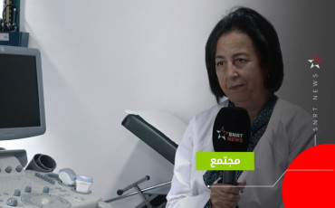 خديجة مو
