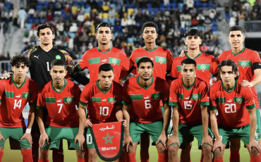 المنتخب المغربي تحت 20 عاما