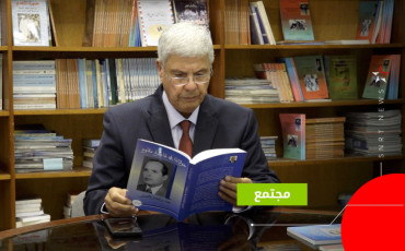 عبد الكريم الزرقطوني