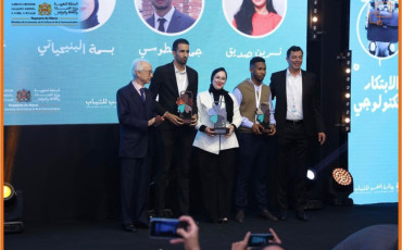 تتويج باحثين مغاربة