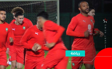 équipe du maroc de football