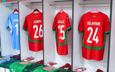 Maillots des Lions de l'Atlas