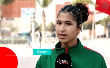 Amine Dahaoui