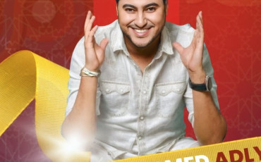 Adly