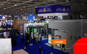 مقاولات البناء