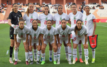 منتخب السيدات 