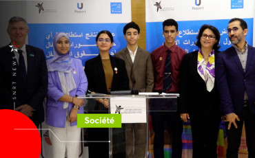 UNICEF