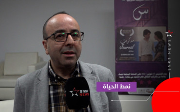 محمد شريف الطريبق 