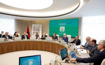 لجنة قيادة إصلاح منظومة الحماية الاجتماعية