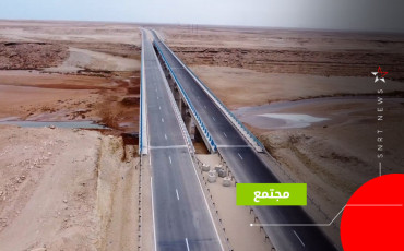 الطريق السريع تزنيت-الداخلة 