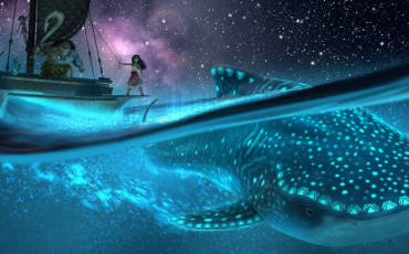 Vaiana