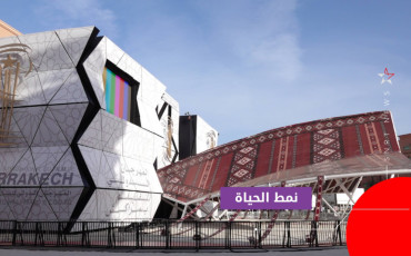 المهرجان الدولي للفيلم بمراكش