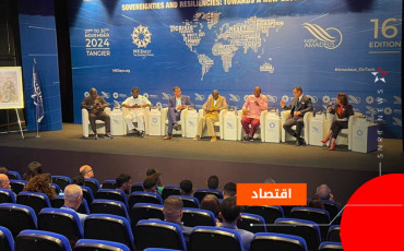 ندوة حول الاستثمار في الرياضة بمنتدى "ميدايز"