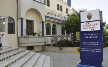 ولاية أمن فاس