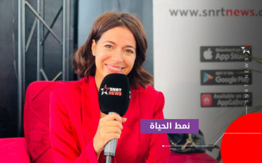 وداد إلما 