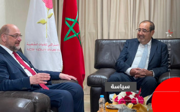 لشكر