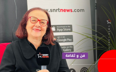 سيمون بيتون