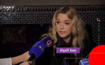 فيرجيني إفيرا