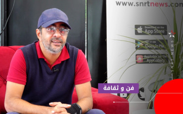 فهد