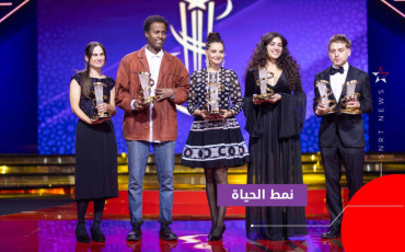 المهرجان الدولي للفيلم بمراكش